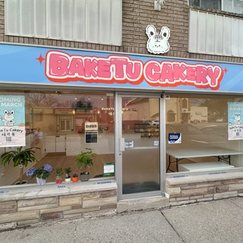 BakeTu Cakery - Custom Cakes Near Me - Markham, Ontario BakeTu Cakery - Custom Cakes Near Me - Markham, Ontario