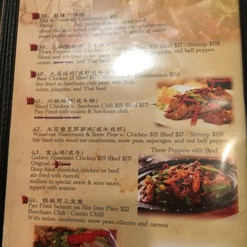 Peter Chang - Asian Fusion Near Me - Glen Allen, Virginia Peter Chang - Asian Fusion Near Me - Glen Allen, Virginia