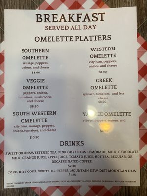 Menu photo 6 Watkins Grill Raleigh, NC Menu photo 6 Watkins Grill Raleigh, NC
