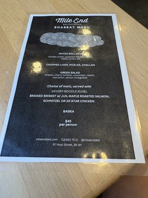 Menu photo 4 Mile End Deli Brooklyn, NY Menu photo 4 Mile End Deli Brooklyn, NY