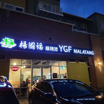YGF Malatang - Exterior - Chinese Near Me - Bellevue, Washington YGF Malatang - Exterior - Chinese Near Me - Bellevue, Washington