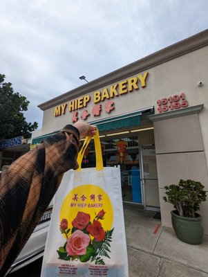 My Hiep Bakery by null