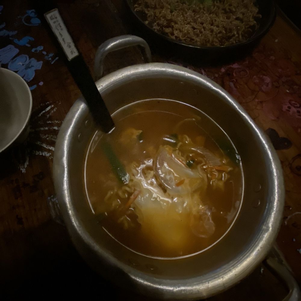 Dansungsa - $5 Ramen - Bars Near Me - Dallas, Texas Dansungsa - $5 Ramen - Bars Near Me - Dallas, Texas
