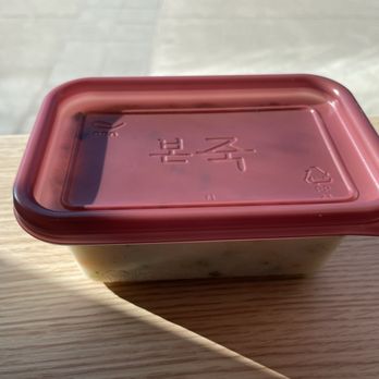 Bonjuk - Leftovers - Korean Near Me - Toronto, Ontario