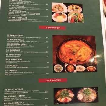 Chin Hills - Menu - Korean Near Me - Kenmore, New York