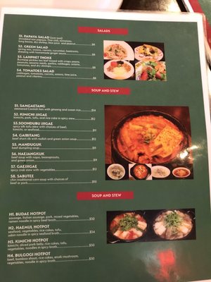Menu photo 6 Chin Hills Kenmore, NY