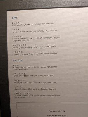 Menu photo 8 Herons Cary, NC
