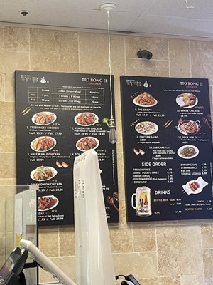 Menu photo 4 Ttobongee Chicken Pleasanton, CA Menu photo 4 Ttobongee Chicken Pleasanton, CA