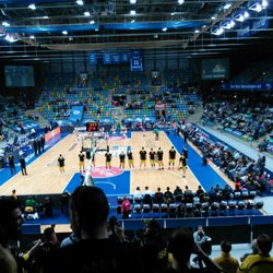 Süwag Energie ARENA - Ballsporthalle Frankfurt am Main