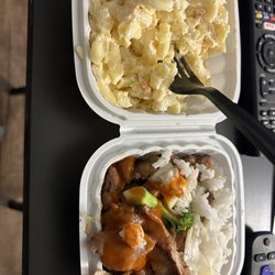 Yummy Hawaiian BBQ - Teriyaki chicken