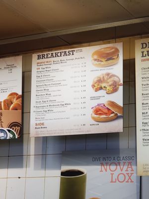 Menu photo 2 Manhattan Bagel Clifton, VA