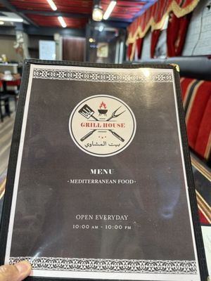 Menu photo 4 Grill House Kenosha, WI Menu photo 4 Grill House Kenosha, WI
