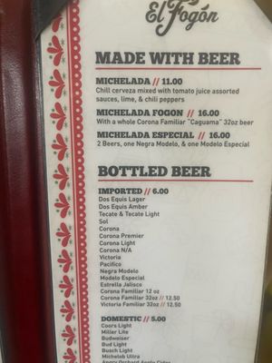 Menu photo 1 El Fogon West Des Moines, IA Menu photo 1 El Fogon West Des Moines, IA