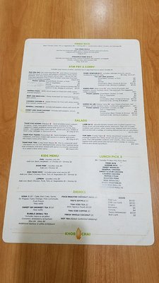 Menu photo 8 Sabaidee Cafe Murfreesboro, TN
