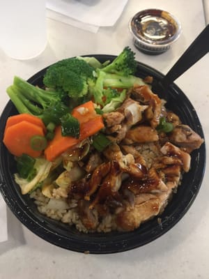 WaBa Grill by null