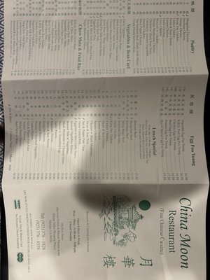 Menu photo 8 China Moon Restaurant Moraga, CA