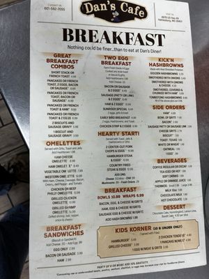 Menu photo 1 Dans Diner Hattiesburg, MS