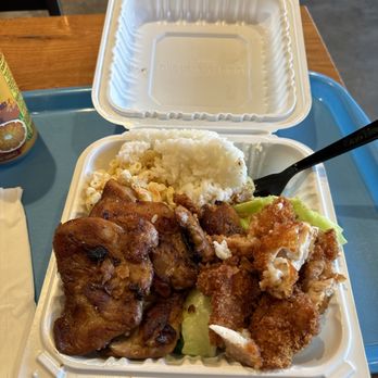 Ono Hawaiian BBQ - Chicken combo - Barbeque Near Me - Los Angeles, California