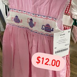 Children's Clothing Exchange