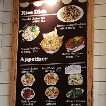 Class 302 Cafe - Downey - Taiwanese Near Me - Downey, California