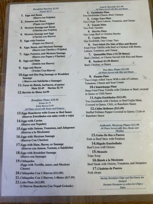 Menu photo 1 El Puente Mexican Food Restaurnat Longview, TX Menu photo 1 El Puente Mexican Food Restaurnat Longview, TX