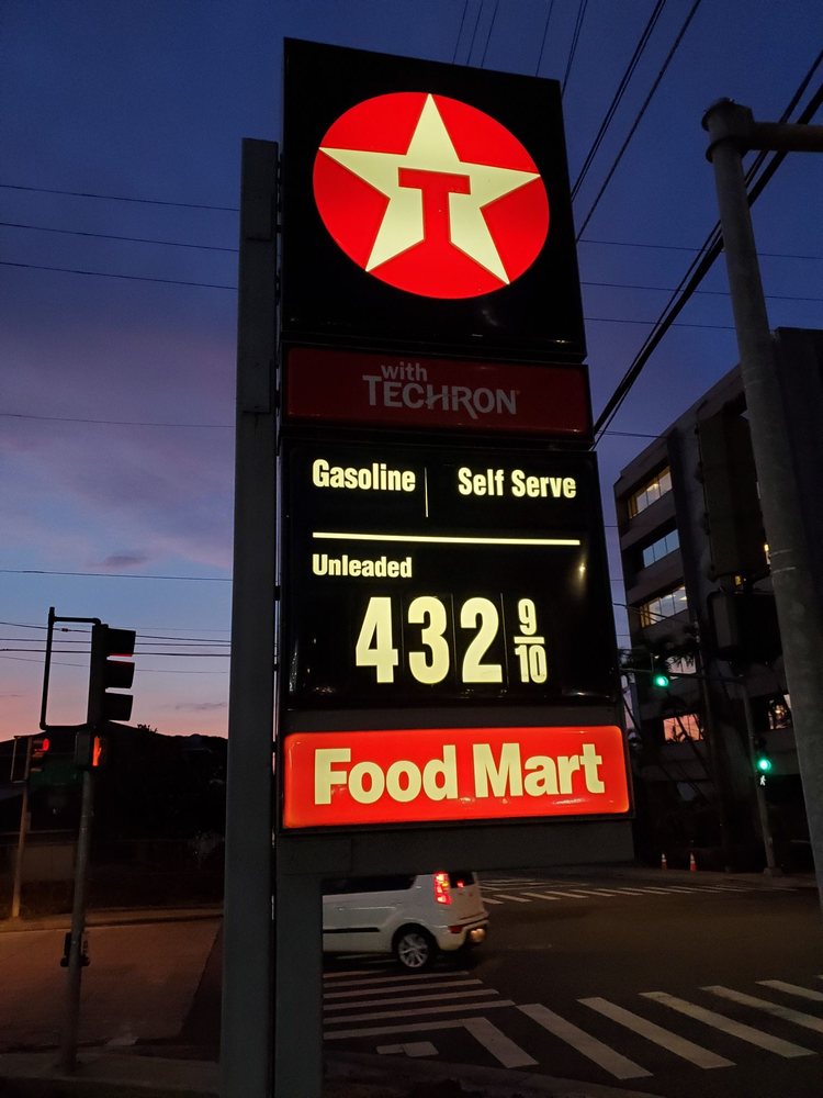 TEXACO HARDING AVE Updated October 2024 11 Photos 3541 Harding