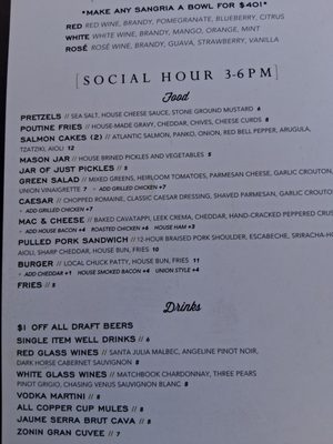 Menu photo 1 Union Public House Tucson, AZ Menu photo 1 Union Public House Tucson, AZ