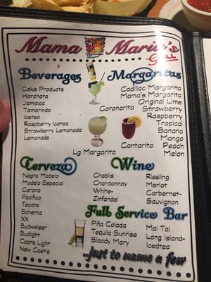 Menu photo 8 Mama Maria's Grill Phelan, CA Menu photo 8 Mama Maria's Grill Phelan, CA