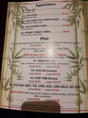 Menu photo 8 Pho Charlotte Port Charlotte, FL Menu photo 8 Pho Charlotte Port Charlotte, FL
