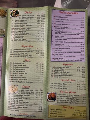 Menu photo 1 Silver Pon  To Go Tamarac, FL