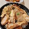 Osaka Ramen & Sushi gift card