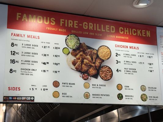 Menu photo 1 El Pollo Loco Bishop, CA Menu photo 1 El Pollo Loco Bishop, CA