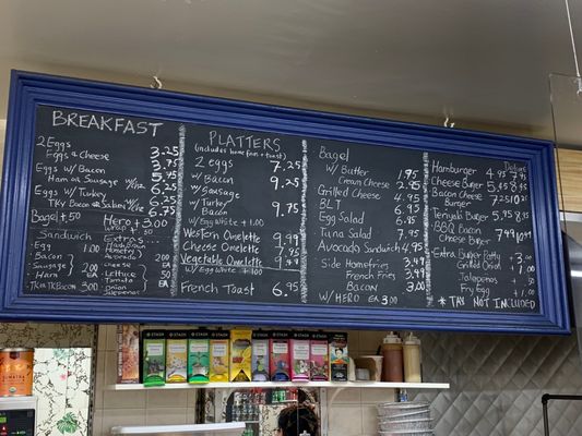 Menu photo 2 Highway Deli Fresh Meadows, NY