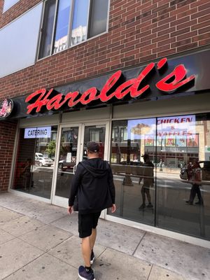 Harolds Chicken Shack by null