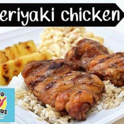Good Grindz - Teriyaki Chicken