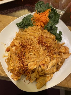 Siam Cuisine by null