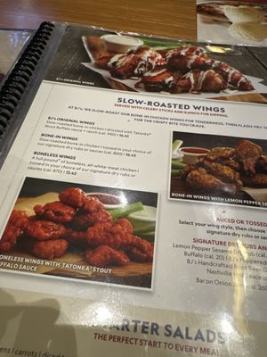 Menu photo 2 BJ's Restaurant & Brewhouse Doral, FL Menu photo 2 BJ's Restaurant & Brewhouse Doral, FL