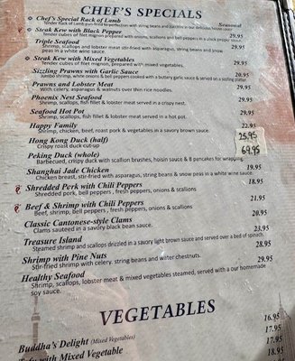 Menu photo 6 818 Shanghai Boca Raton, FL