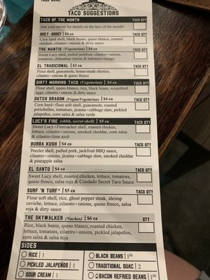 Menu photo 5 Condado Tacos Dublin, OH Menu photo 5 Condado Tacos Dublin, OH