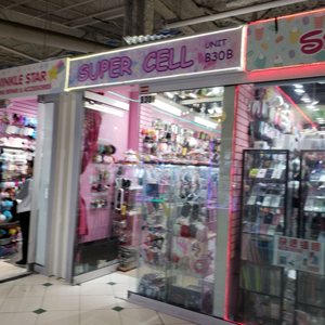 cell phone case store in the mall