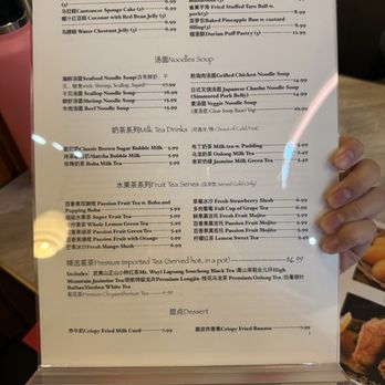 HK Dim Sum - Menu - Dim Sum Near Me - Pittsburgh, Pennsylvania HK Dim Sum - Menu - Dim Sum Near Me - Pittsburgh, Pennsylvania