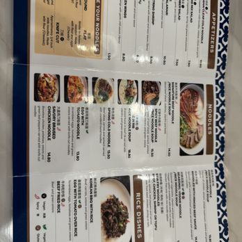Noodle St - Menu - Noodles Near Me - Pasadena, California Noodle St - Menu - Noodles Near Me - Pasadena, California