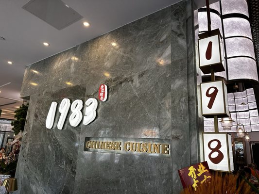 1983 Chinese Cuisine Restaurant by null