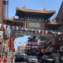 Chinatown Friendship Gate