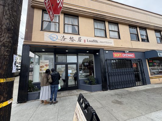 LoafHK Bakery & Restaurant by null