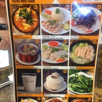 Cluck2Go - Menu 6/5/17 - Hainan Near Me - Rowland Heights, California Cluck2Go - Menu 6/5/17 - Hainan Near Me - Rowland Heights, California