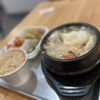 Bibimbowl gift card