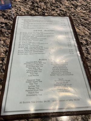 Pho Bistro by null