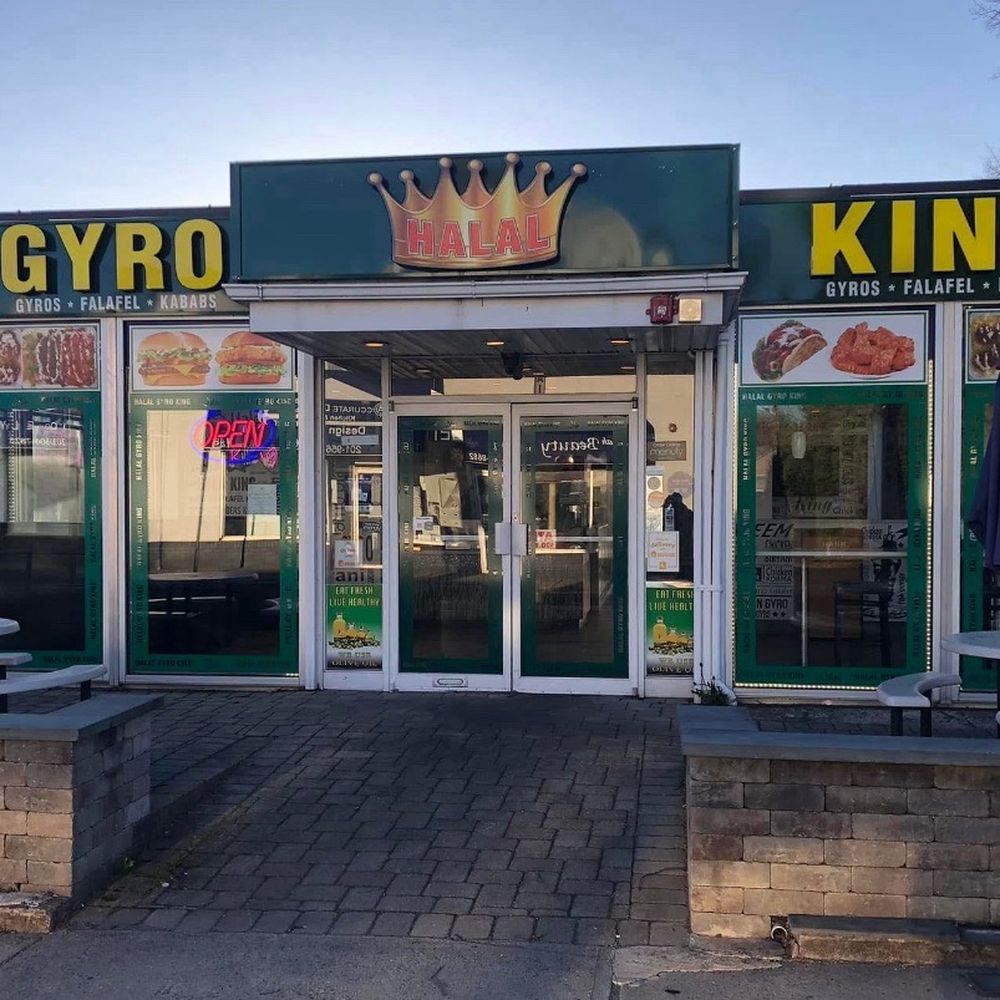 Gyro King - Gyro King - Halal Near Me - Dumont, New Jersey Gyro King - Gyro King - Halal Near Me - Dumont, New Jersey