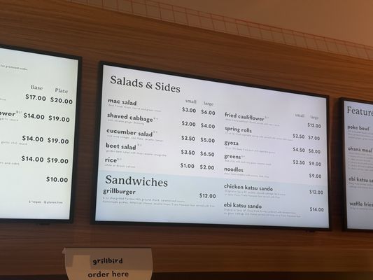 Grillbird Phinney by null